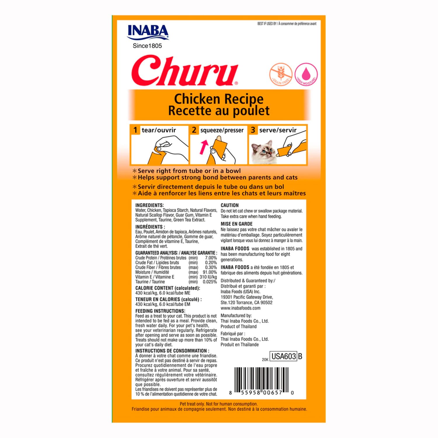 Snack Gato Churu Pollo 56 g - Image 2